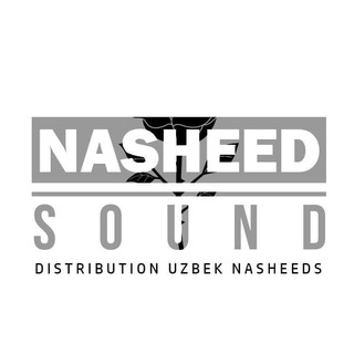 Логотип телеграм канала @nasheedsound — Nasheed Sound