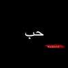 Логотип телеграм канала @nasheeedll — 𝙽 𝚊 𝚜𝚑 𝚎 𝚎 𝚍