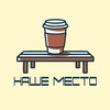 Логотип телеграм канала @nashemesto_kofe — Наше место