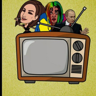 Логотип телеграм канала @nasheptali — Нашептали