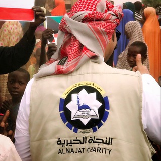 Logo saluran telegram nasher_alkheir — نشر الخير