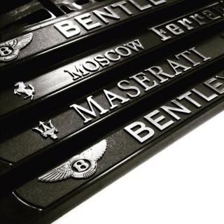 Логотип телеграм канала @nashi_avtoramki — Авторамки