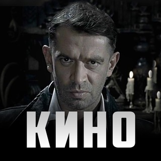 Логотип телеграм канала @nashi_filmyi — КИНО для ПРОБУЖДЕНИЯ