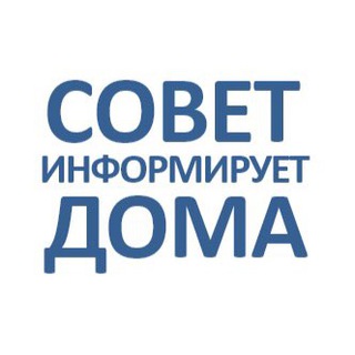 Логотип телеграм канала @nashi_podsolnyhi — ЖК «Подсолнухи»