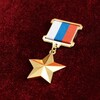 Логотип телеграм канала @nashi_geroi_swo — Герои СВО 🇷🇺
