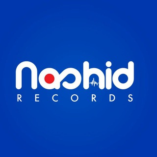 Логотип телеграм канала @nashid_records — Nashid Records