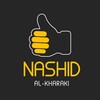 Логотип телеграм канала @nashid_alkharaki — NASHID