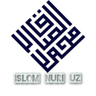 Telegram channel Eng Goʻzal Nashidalar logo