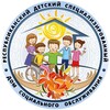 Логотип телеграм канала @nashideti2023 — Детский дом п. Серебряный Бор