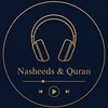 Логотип телеграм канала @nashidi_quran — НАШИДЫ | КОРАН