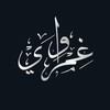لوگوی کانال تلگرام nashidvd — Al-Anashid