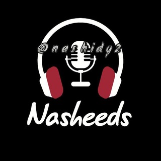 Логотип телеграм канала @nashidy2 — РАМАДАН КУРАН QURAN