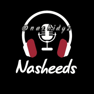 Логотип телеграм канала @nashidy2222 — НАШИДЫ NASHEEDS