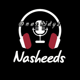 Telegram channel НАШИДЫ NASHEEDS logo