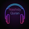 Логотип телеграм канала @nashidy_quran — Nashidy_Quran