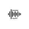 Логотип телеграм канала @nashiidbot — نشيد (нашид)