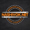Логотип телеграм канала @nashivoknet — NASHIVOK.NET🧵🪡