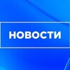 Логотип телеграм канала @nashkchr — Торговля КЧР