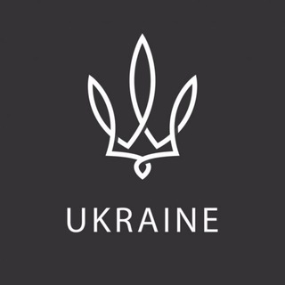 Логотип телеграм -каналу nashkray — Наш Край🇺🇦