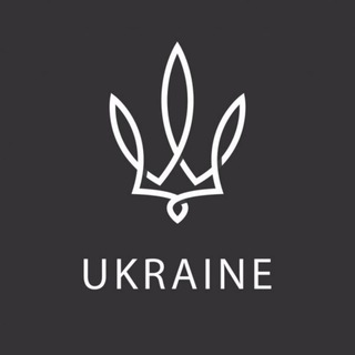 Telegram channel Наш Край🇺🇦 logo