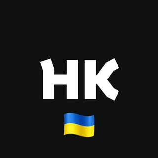 Логотип телеграм канала @nashkyivua — Наш Київ