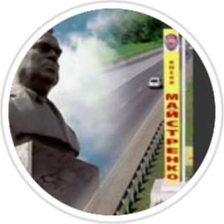 Логотип телеграм канала @nashrisosovchoz1956 — Наш РисосовхоZ 1956-2023