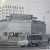 Логотип телеграм канала @nashsurgut — История Сургута