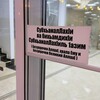 Логотип телеграм канала @nasiiii77 — Напоминание.ن