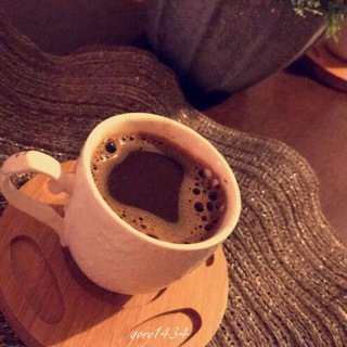 لوگوی کانال تلگرام naskafuh — ☕️نٌآسًسًـكَآفُيّةُ✨💫 ⁞