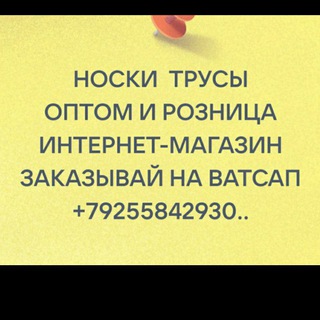 Логотип телеграм канала @naskitursi — Rasht_avgust
