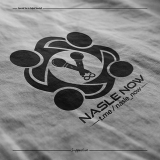 لوگوی کانال تلگرام nasle_now — RadioNasleNow
