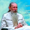 Логотип телеграм канала @nasledienashihpredkov108 — НАСЛЕДИЕ НАШИХ ПРЕДКОВ Трехлебов А.В