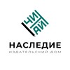 Логотип телеграм канала @nasledije — Наследие
