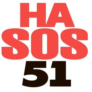 Логотип телеграм канала @nasos51 — HASOS 51