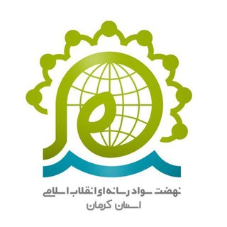 Logo saluran telegram nasra_kerman — نسرا کرمان