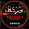 لوگوی کانال تلگرام nasratullahnasrat2022 — مولوی نصرت الله نصرت