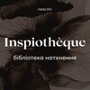Логотип телеграм -каналу nass_ttv — Inspiothèque • все про і для ведення блогу nass.ttv