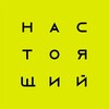 Логотип телеграм канала @nast_travel — НАСТОЯЩИЙ 🌋 TRAVEL