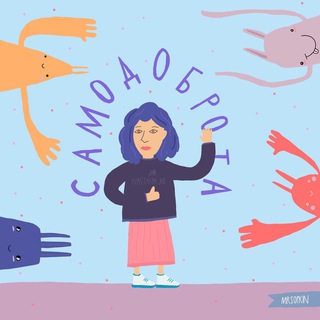 Логотип телеграм канала @nastasya_kr — nastasya_kr