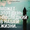 Логотип телеграм канала @nastavlenie_1 — Наставление 📚