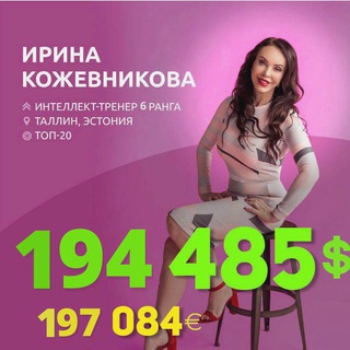 Логотип телеграм канала @nastavnikna1000000 — НАСТАВНИК ПО БИЗНЕСУ💰
