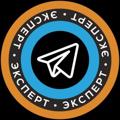 Логотип телеграм канала @nastavniktg5 — ЭКСПЕРТ В TELEGRAMM