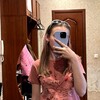 Логотип телеграм канала @nastenkabox — Nastya and her life 🧘🏼‍♀️🗣️🤍