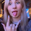 Логотип телеграм канала @nasties_s — настиес