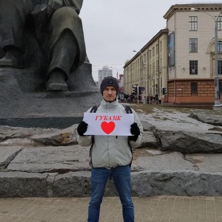 Логотип телеграм канала @nastraze — Сочныя Злівы