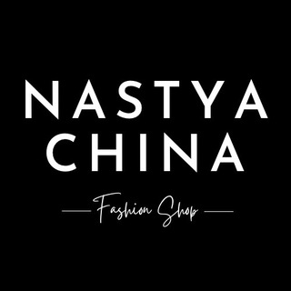 Логотип телеграм канала @nastya_chinaa — Nastya China | Bayer