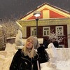 Логотип телеграм канала @nastya_tanuki — НастЮША💓💓💓