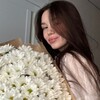 Логотип телеграм канала @nastyaabeauty — H