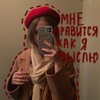 Логотип телеграм канала @nastyaloveshistory — люблю любить