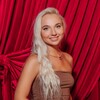Логотип телеграм канала @nastyanotalive — NASTYA NOTA